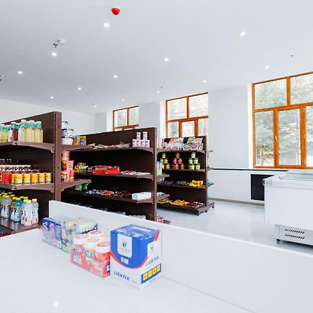 Yabuli Yunding Hotel Shangzhi ภายนอก รูปภาพ