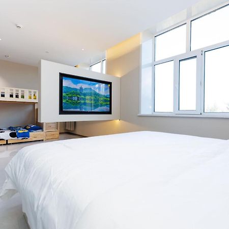 Yabuli Yunding Hotel Shangzhi ภายนอก รูปภาพ