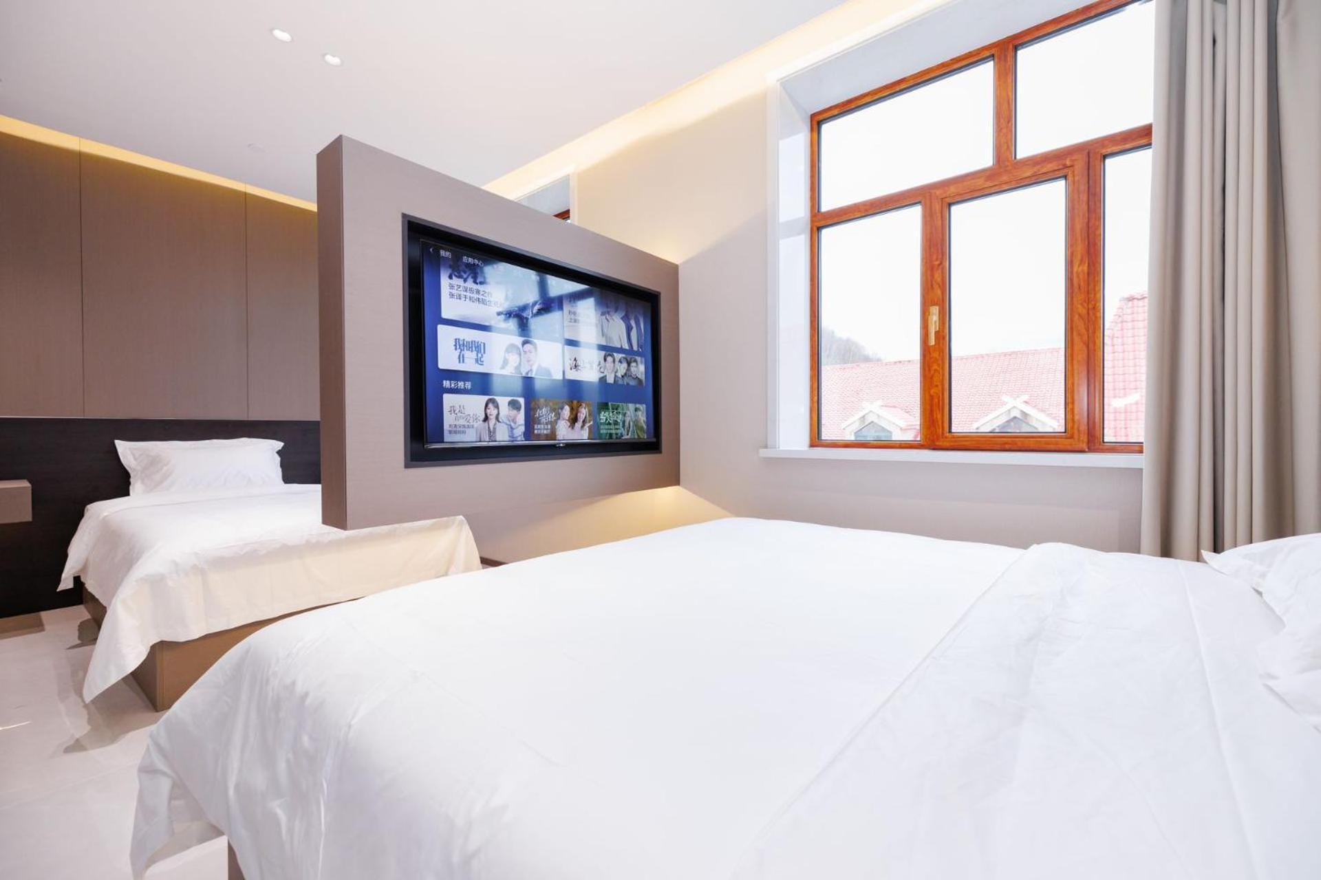 Yabuli Yunding Hotel Shangzhi ภายนอก รูปภาพ
