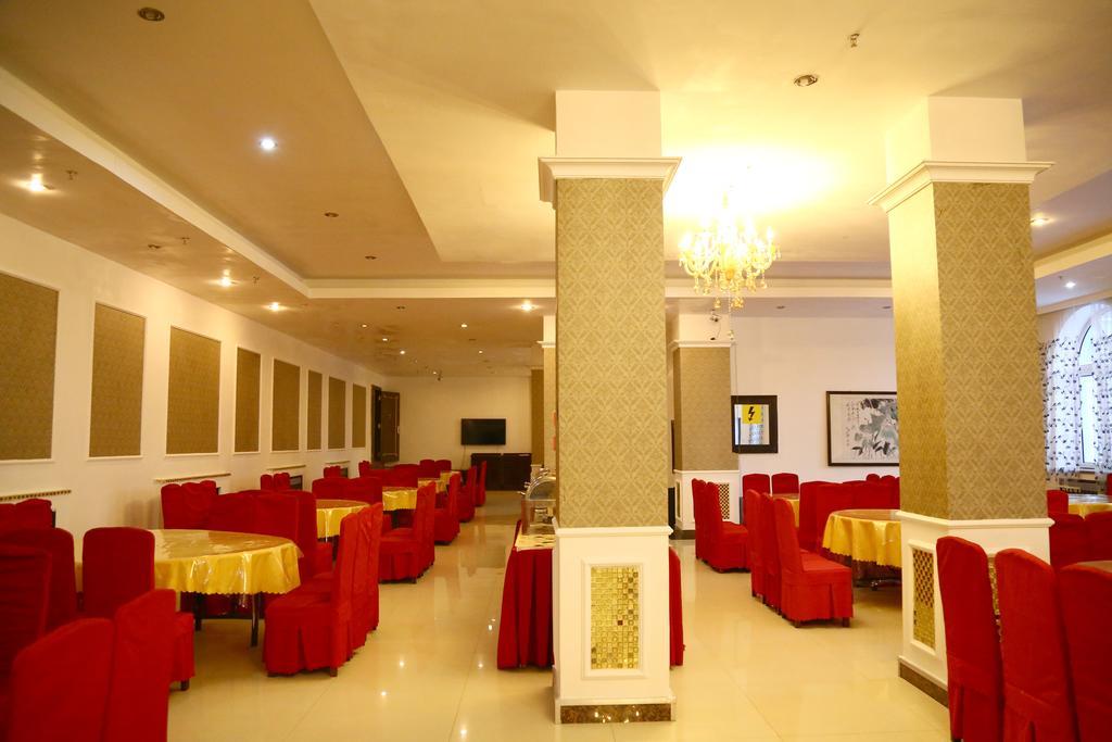 Yabuli Yunding Hotel Shangzhi ภายนอก รูปภาพ
